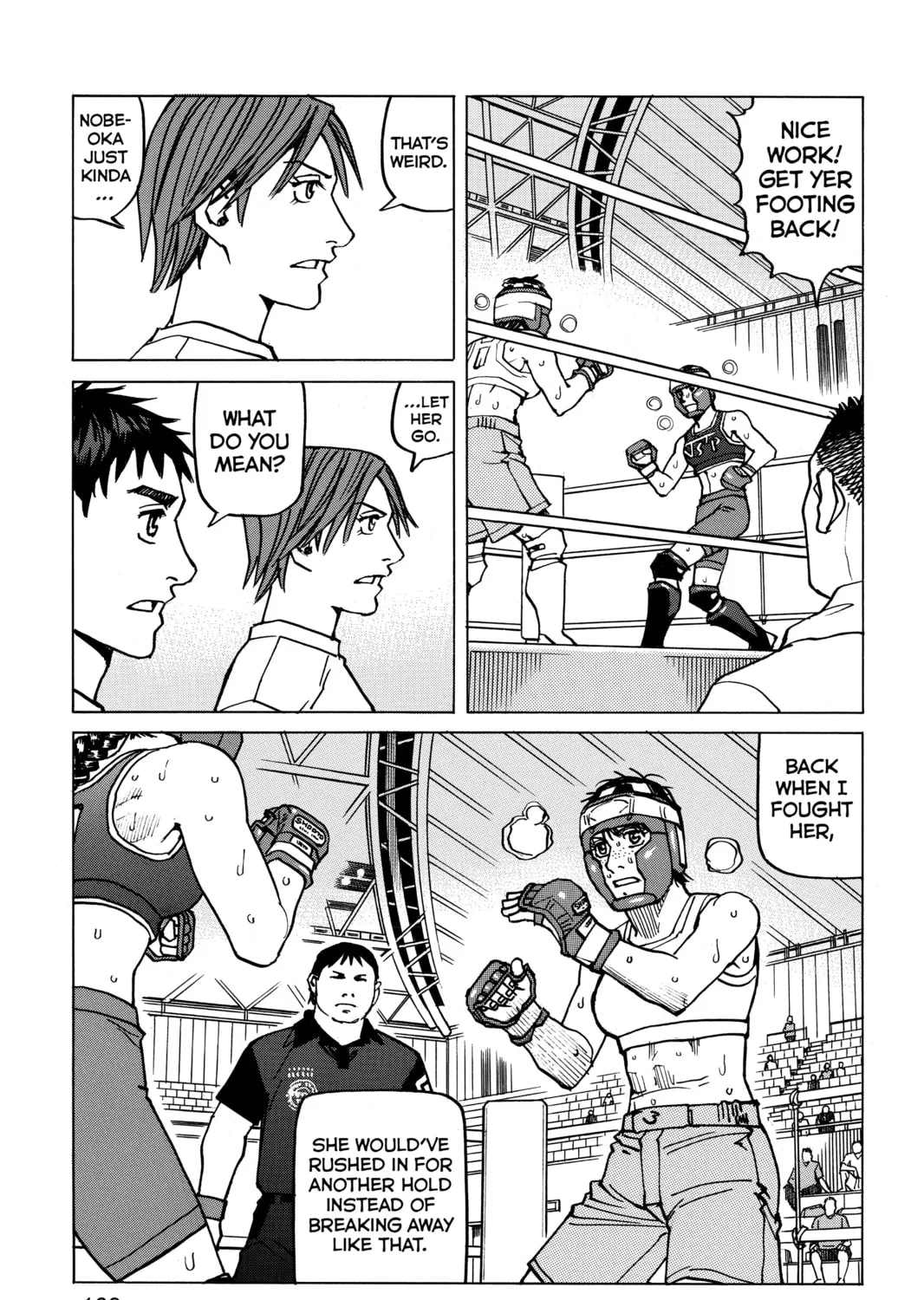Read All-Rounder Meguru chapter 139 image 24 on Lezhin