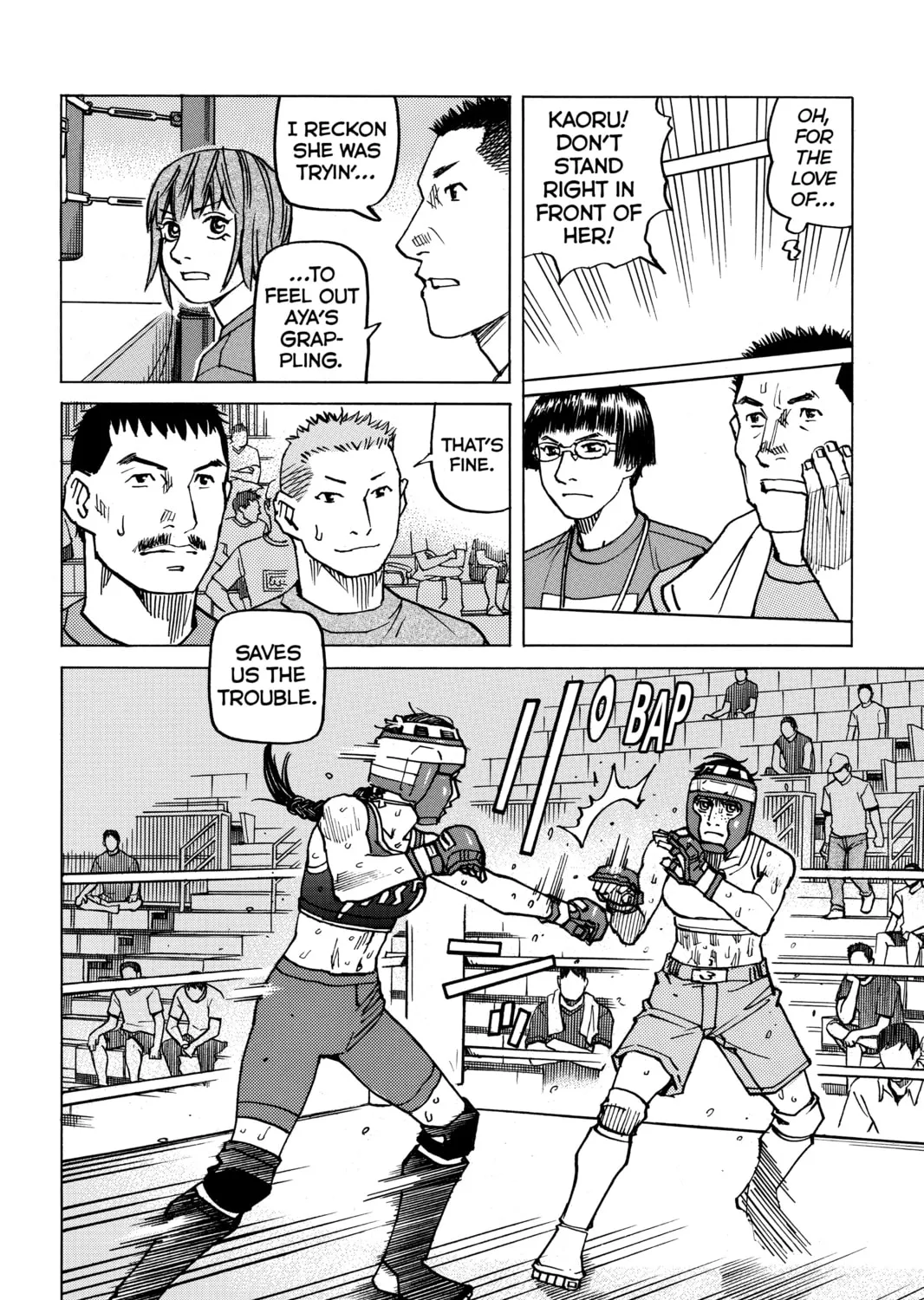 Read All-Rounder Meguru chapter 139 image 26 on Lezhin