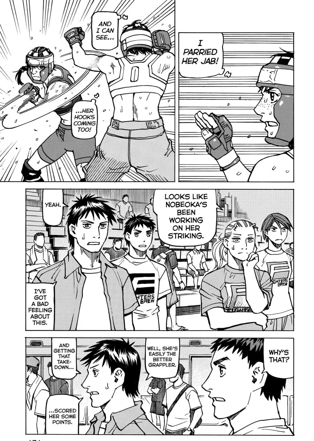 Read All-Rounder Meguru chapter 139 image 28 on Lezhin