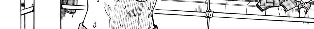 Read All-Rounder Meguru chapter 139 image 31 on Lezhin