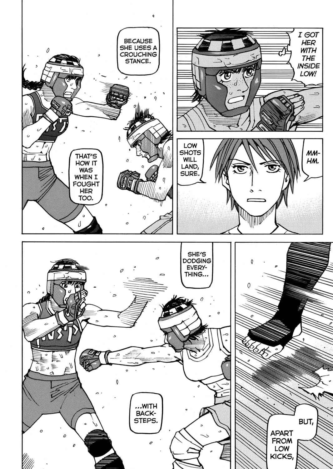 Read All-Rounder Meguru chapter 139 image 34 on Lezhin