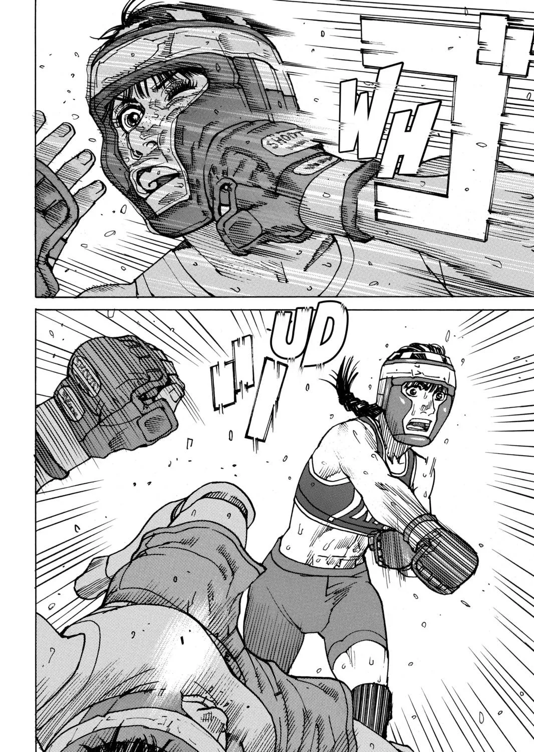 Read All-Rounder Meguru chapter 139 image 38 on Lezhin