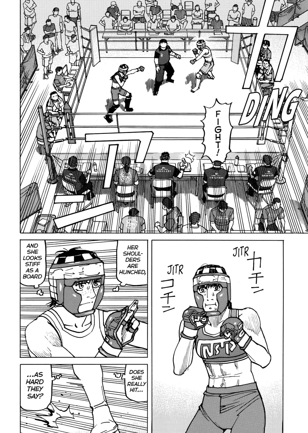 Read All-Rounder Meguru chapter 139 image 6 on Lezhin