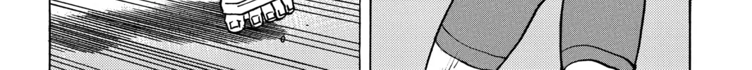 Read All-Rounder Meguru chapter 139 image 7 on Lezhin