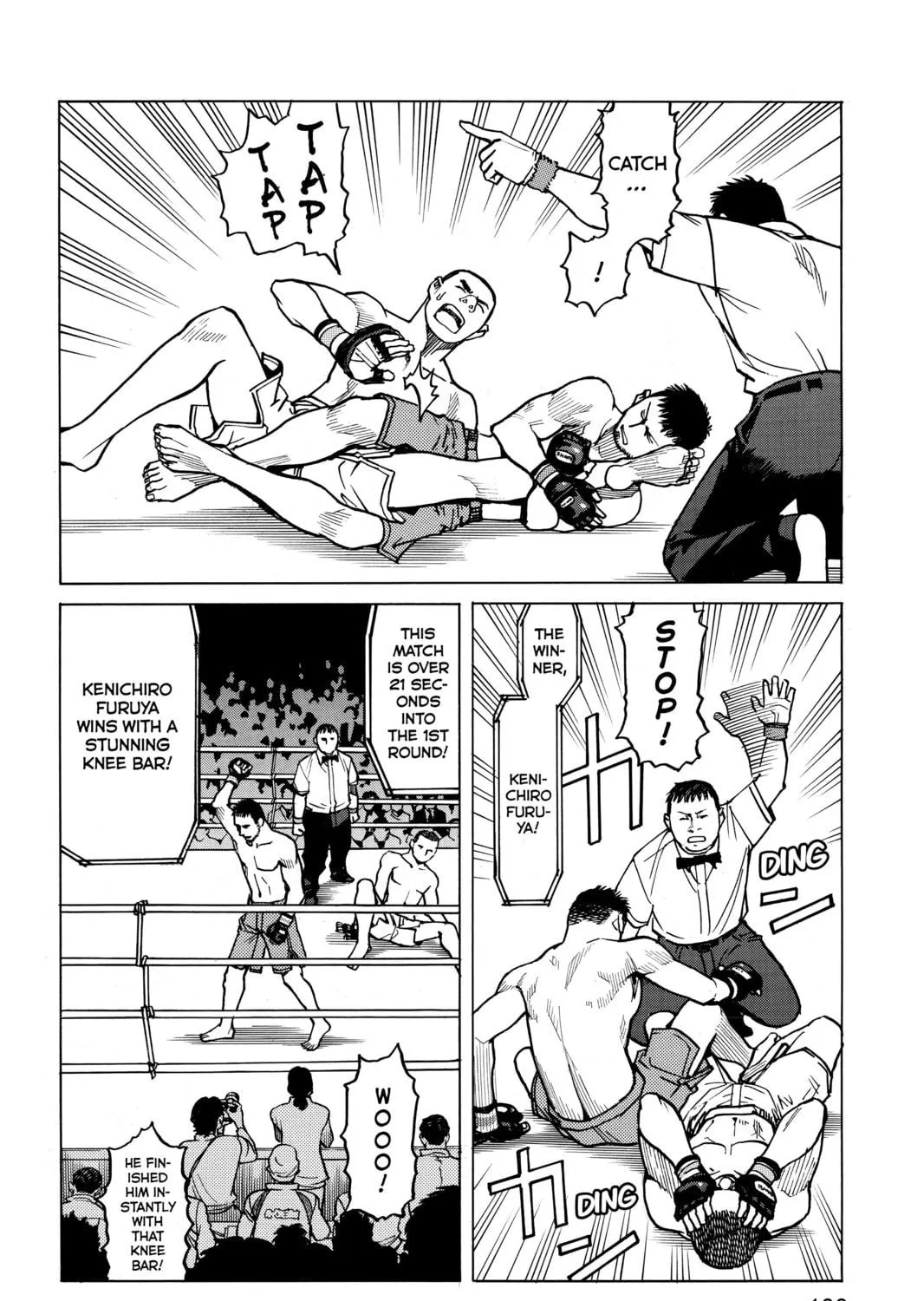 Read All-Rounder Meguru chapter 14 image 18 on Lezhin