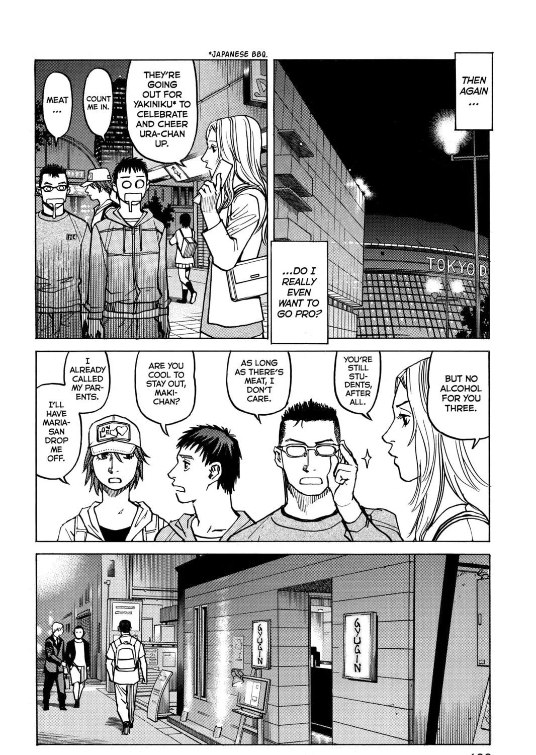 Read All-Rounder Meguru chapter 14 image 22 on Lezhin