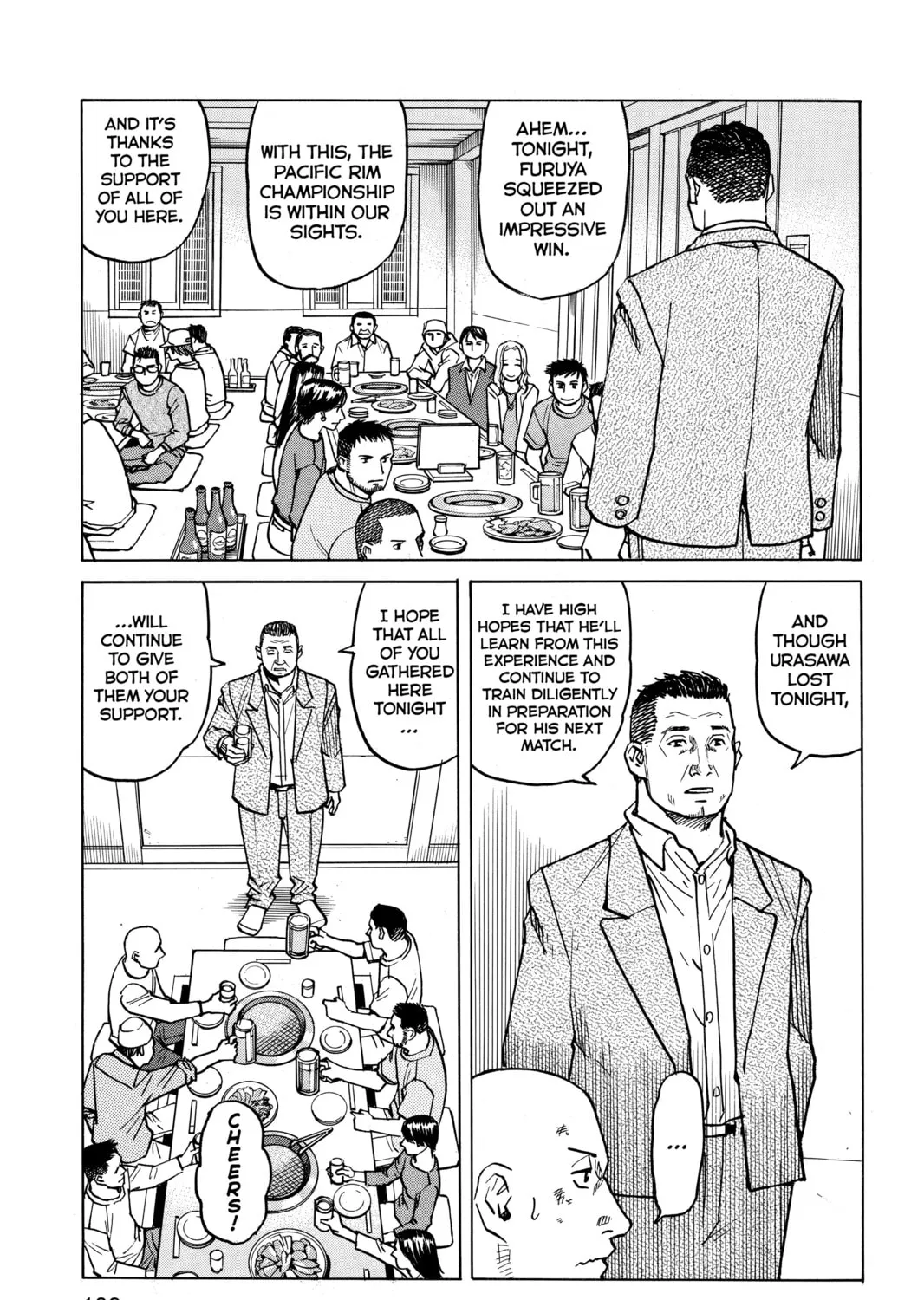 Read All-Rounder Meguru chapter 14 image 24 on Lezhin