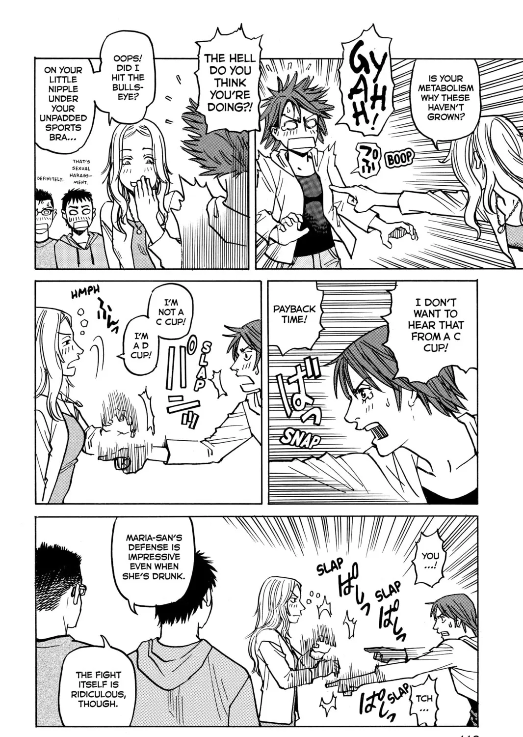 Read All-Rounder Meguru chapter 14 image 30 on Lezhin
