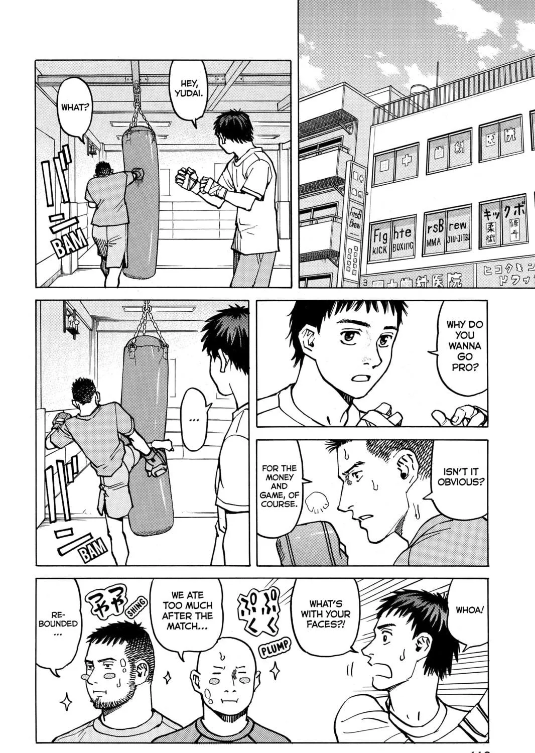 Read All-Rounder Meguru chapter 14 image 38 on Lezhin