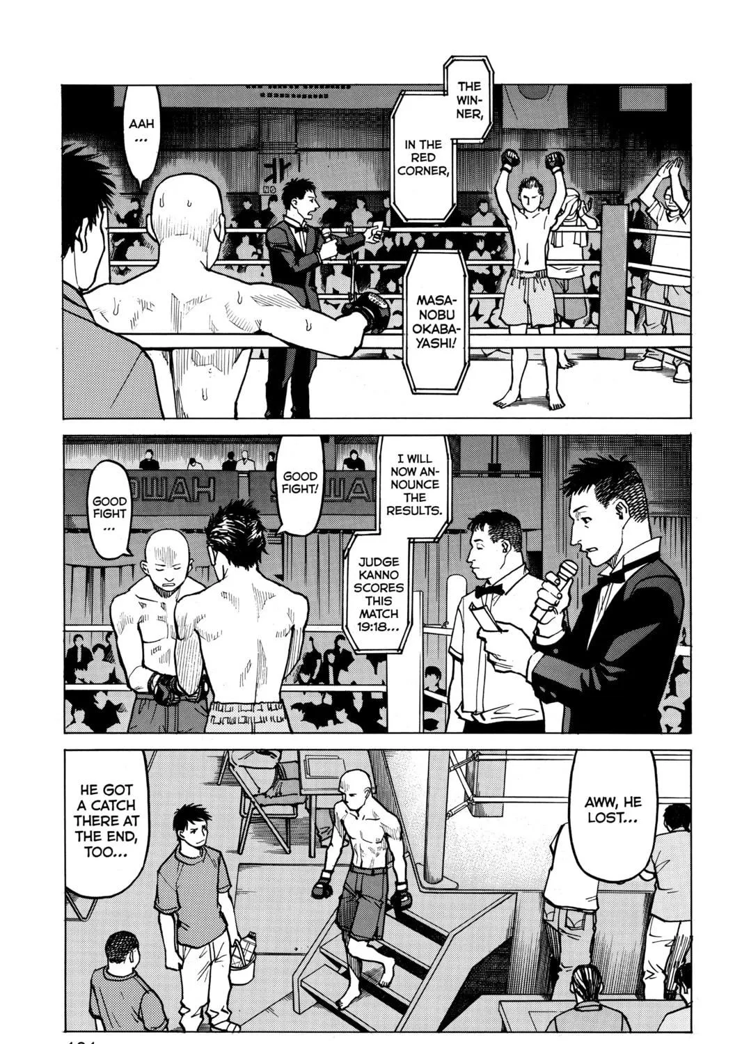 Read All-Rounder Meguru chapter 14 image 8 on Lezhin