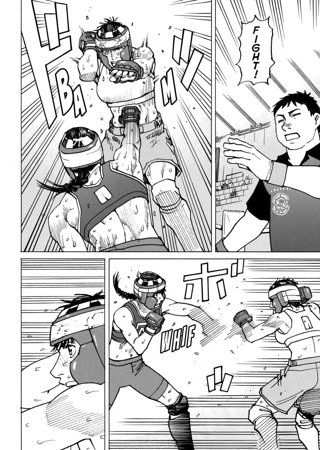 Read All-Rounder Meguru chapter 140 image 10 on Lezhin
