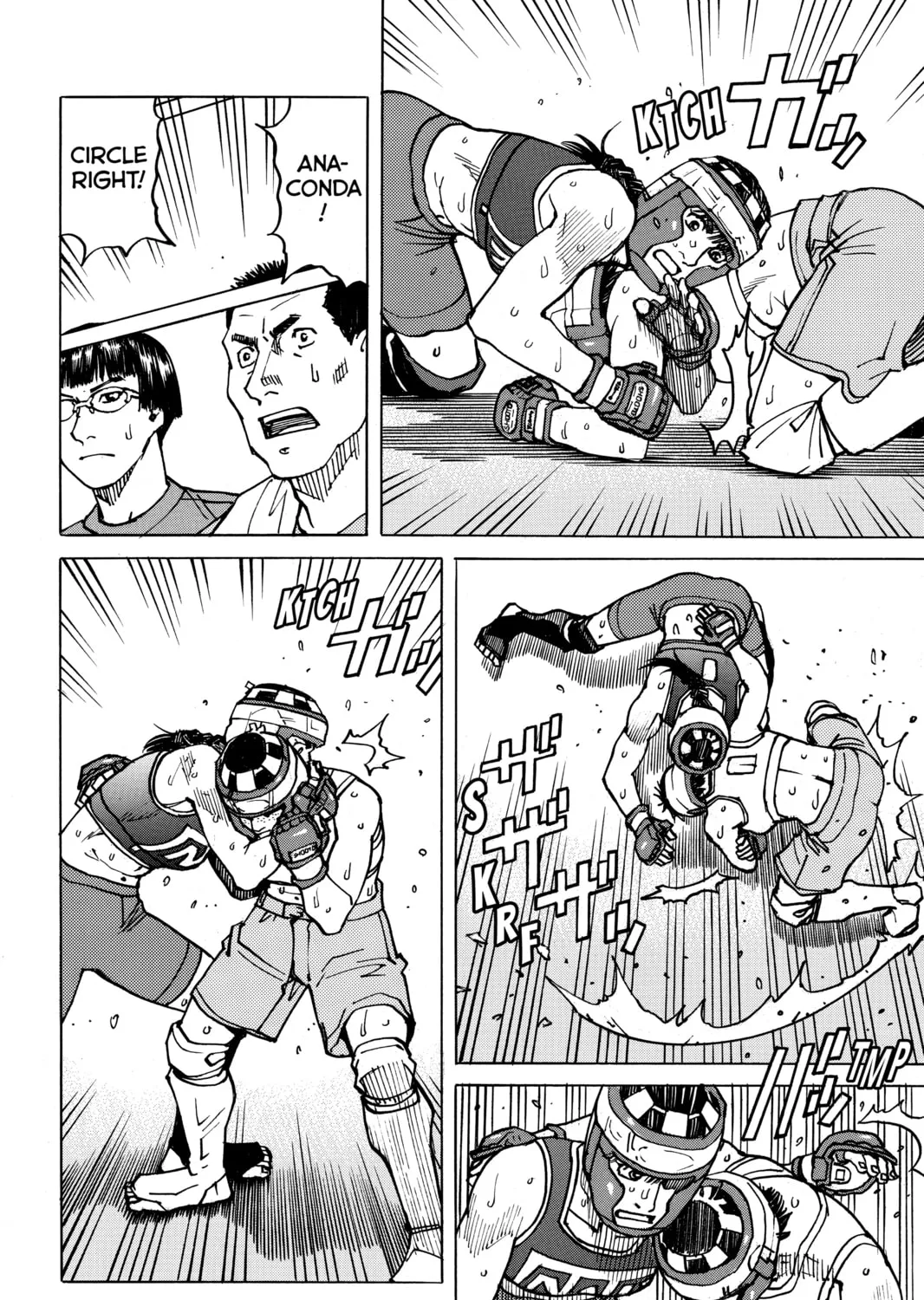 Read All-Rounder Meguru chapter 140 image 14 on Lezhin