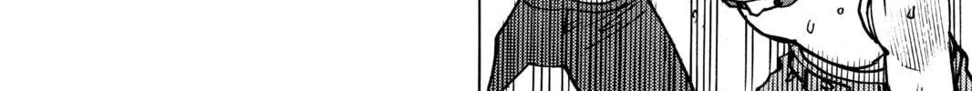 Read All-Rounder Meguru chapter 140 image 15 on Lezhin