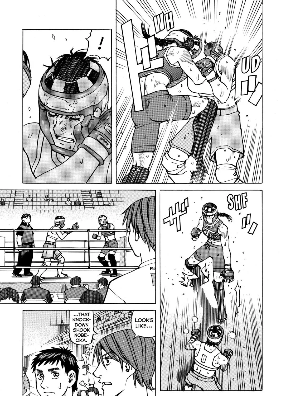 Read All-Rounder Meguru chapter 140 image 16 on Lezhin