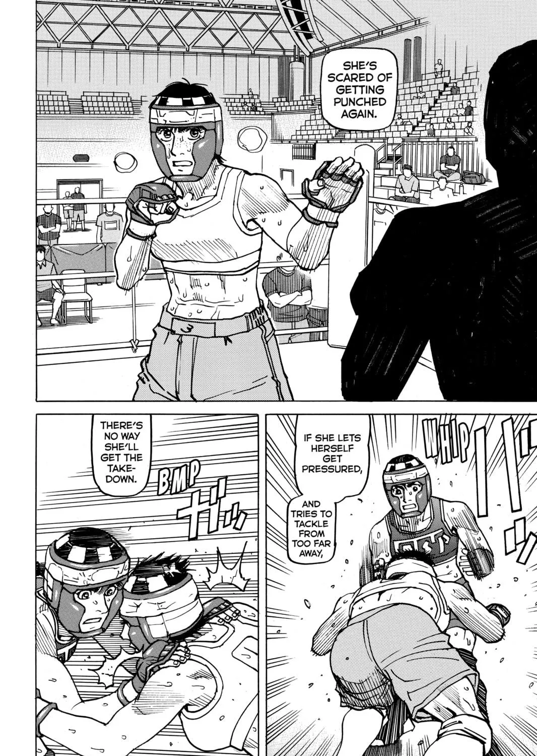 Read All-Rounder Meguru chapter 140 image 18 on Lezhin