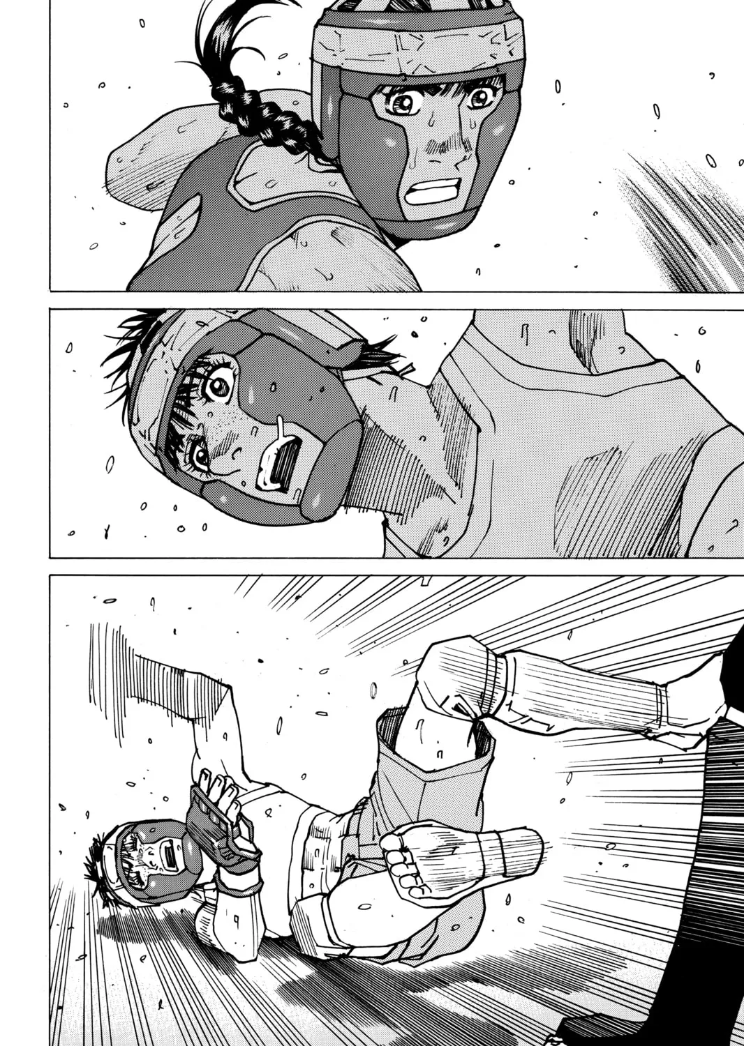 Read All-Rounder Meguru chapter 140 image 2 on Lezhin