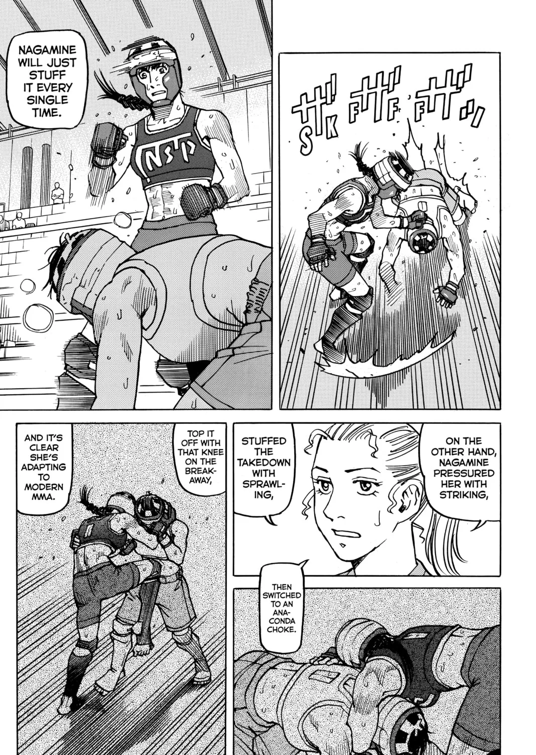 Read All-Rounder Meguru chapter 140 image 20 on Lezhin