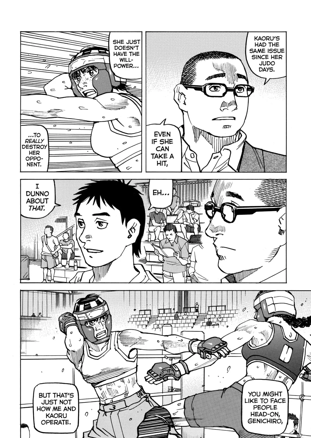Read All-Rounder Meguru chapter 140 image 26 on Lezhin