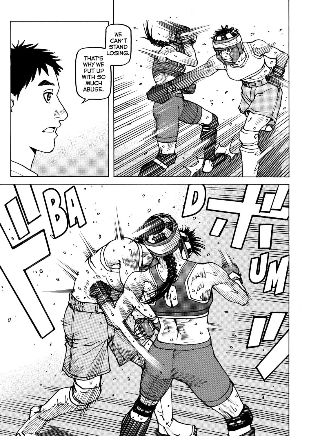 Read All-Rounder Meguru chapter 140 image 28 on Lezhin