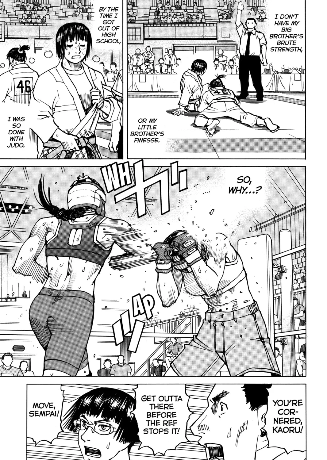 Read All-Rounder Meguru chapter 140 image 32 on Lezhin