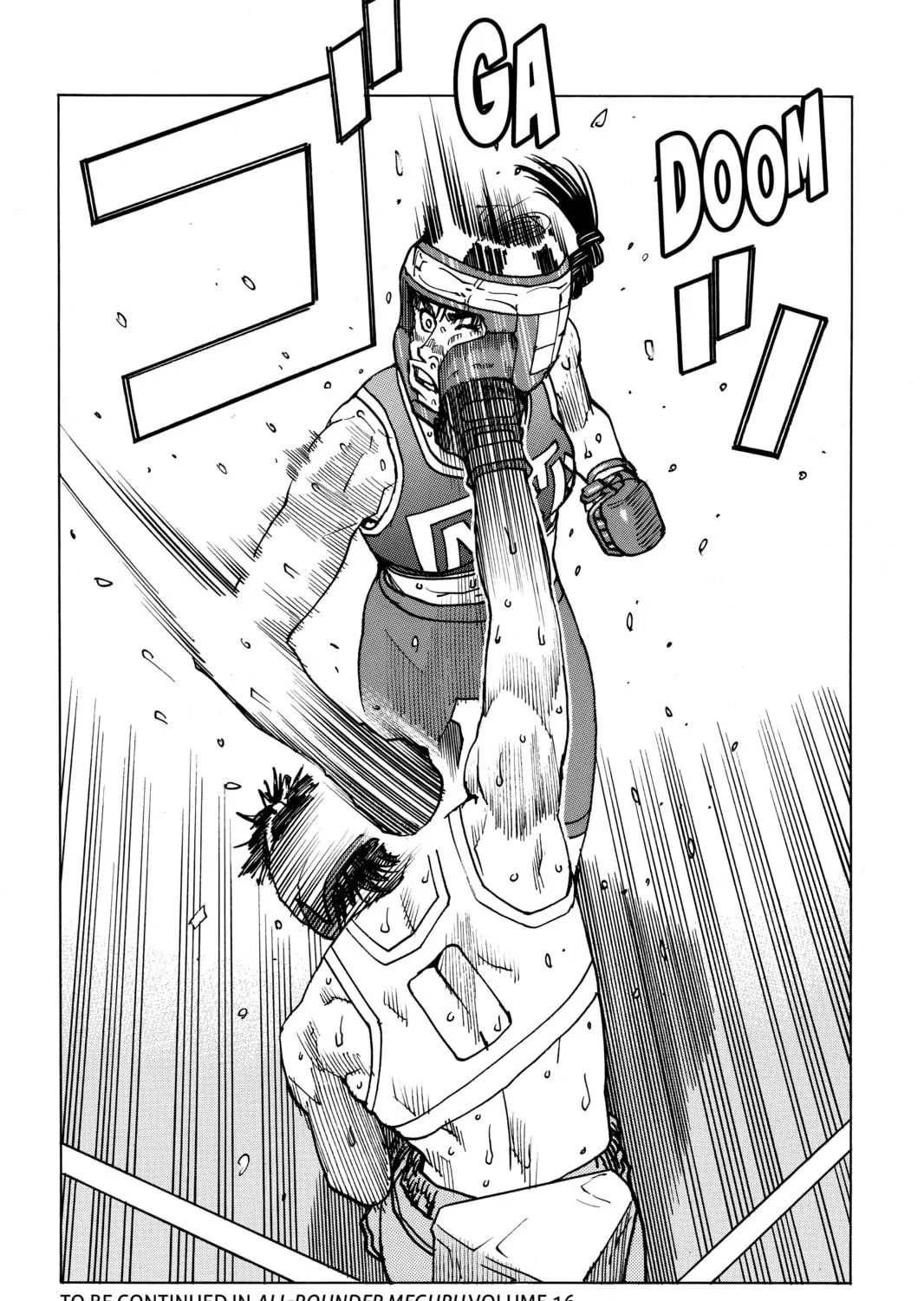 Read All-Rounder Meguru chapter 140 image 38 on Lezhin