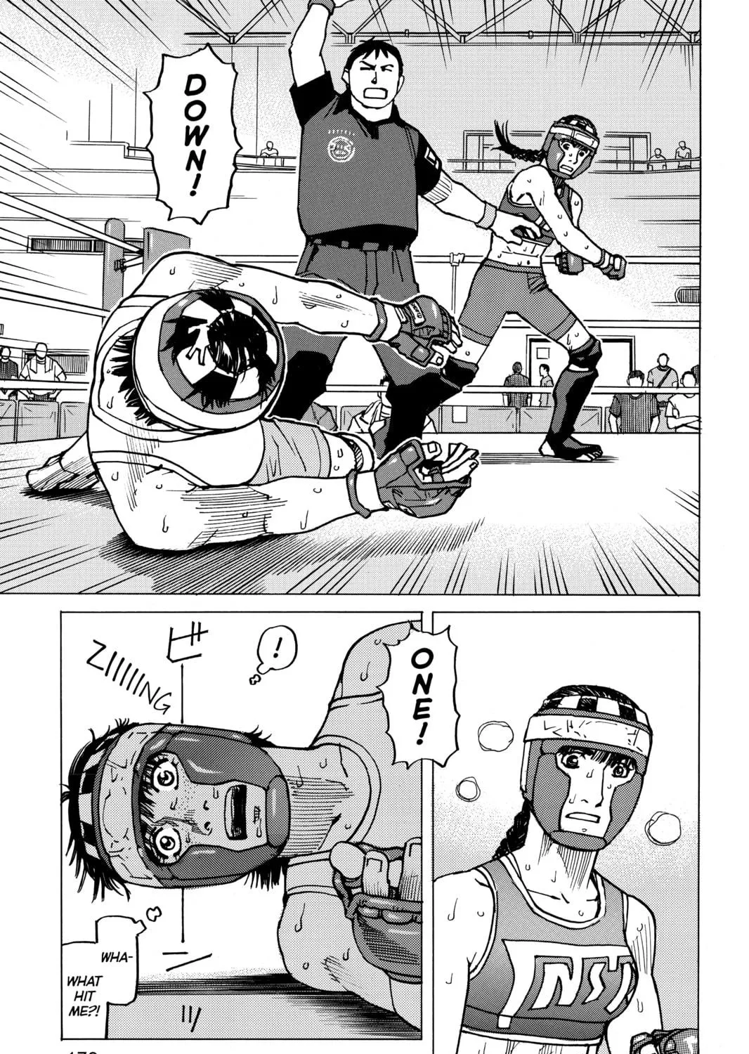 Read All-Rounder Meguru chapter 140 image 4 on Lezhin