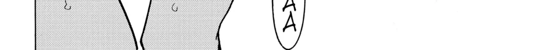 Read All-Rounder Meguru chapter 140 image 7 on Lezhin