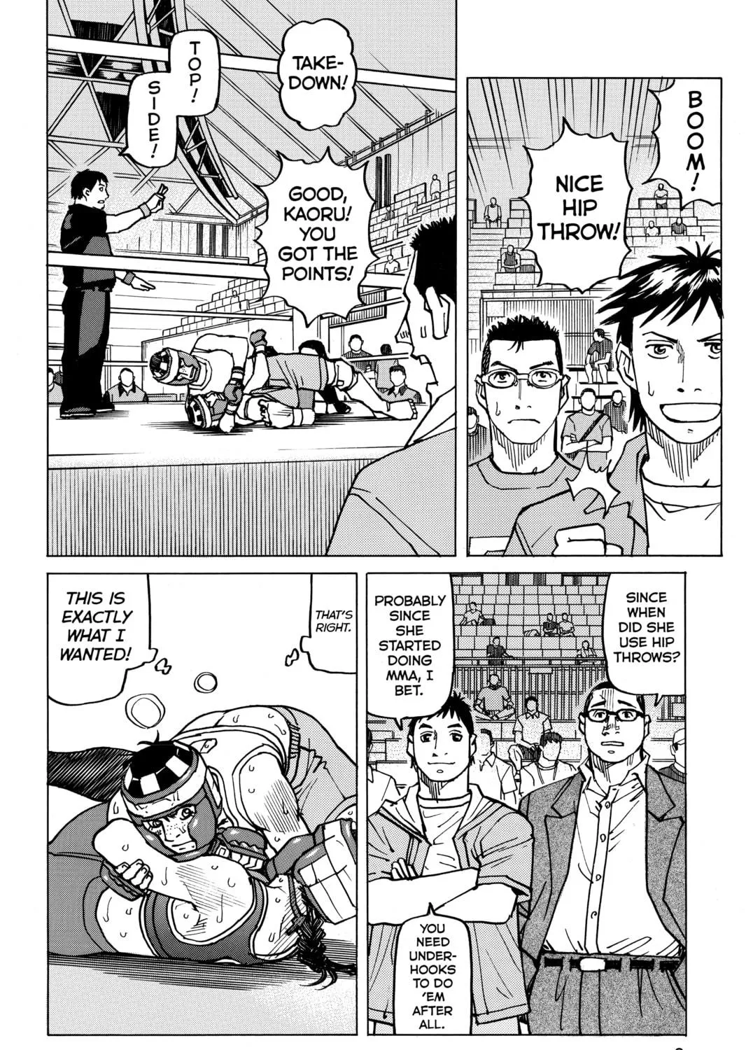 Read All-Rounder Meguru chapter 141 image 10 on Lezhin
