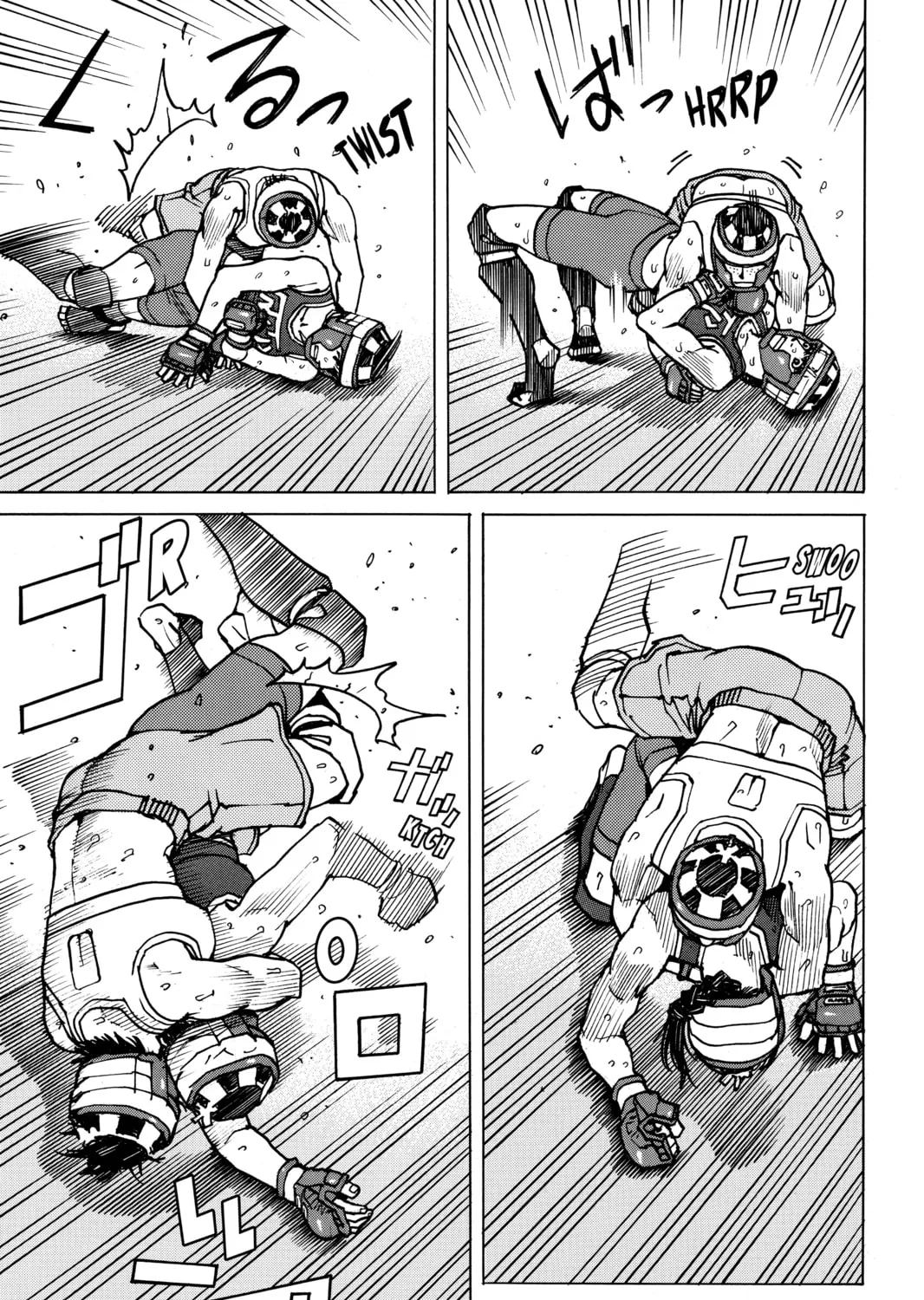 Read All-Rounder Meguru chapter 141 image 12 on Lezhin