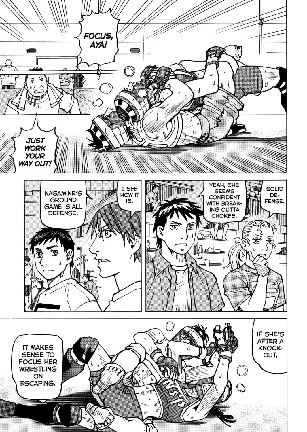 Read All-Rounder Meguru chapter 141 image 16 on Lezhin