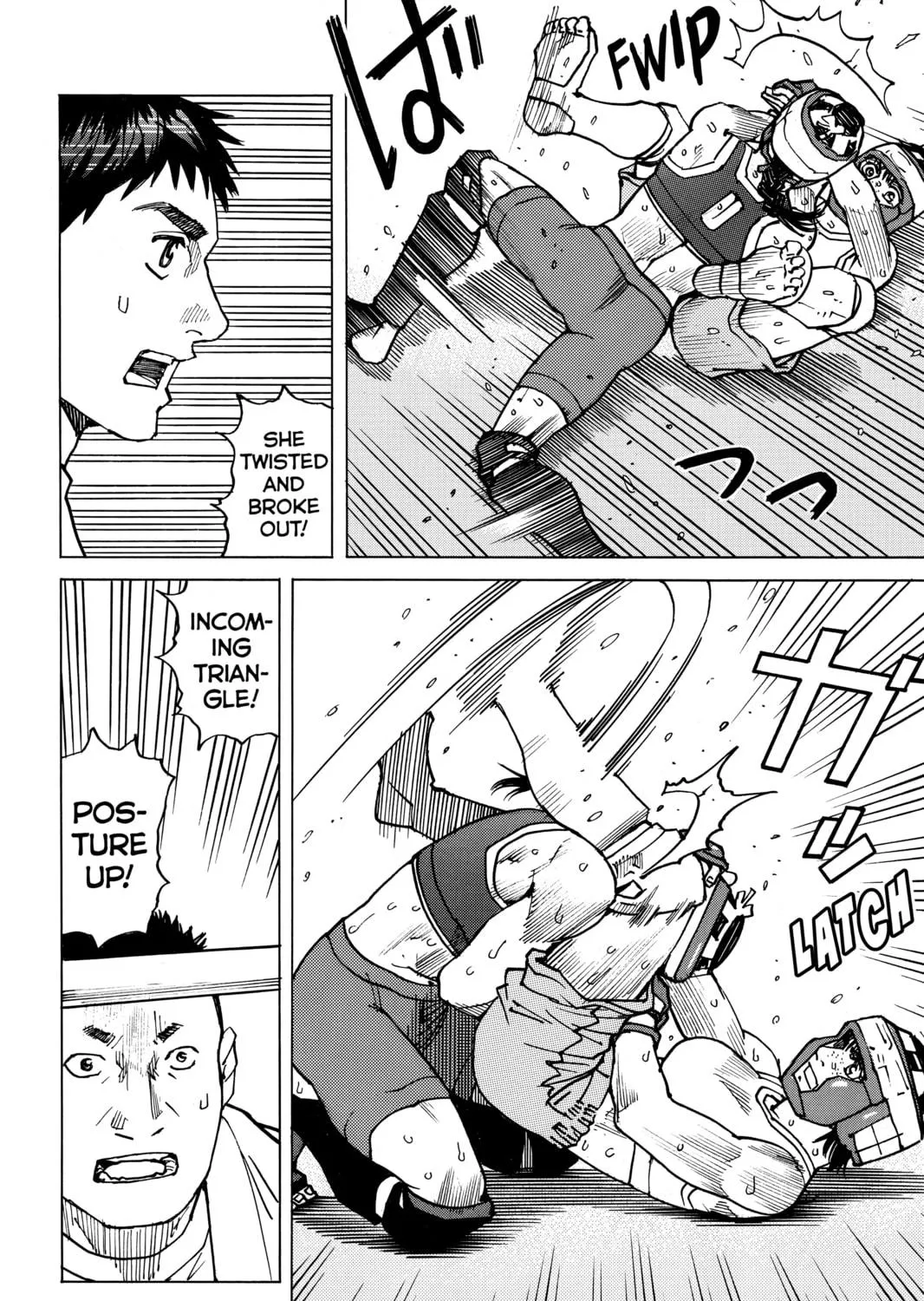 Read All-Rounder Meguru chapter 141 image 18 on Lezhin