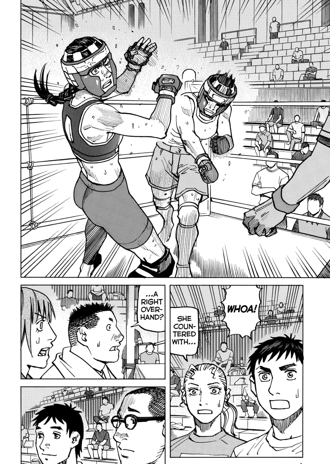 Read All-Rounder Meguru chapter 141 image 2 on Lezhin