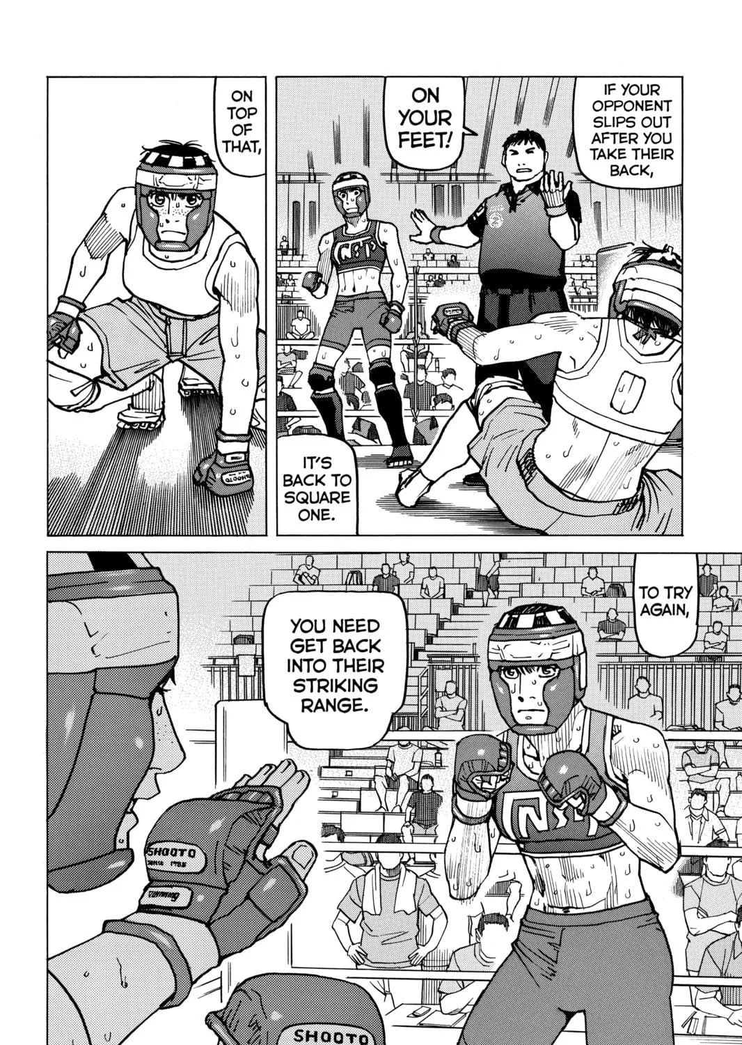 Read All-Rounder Meguru chapter 141 image 22 on Lezhin