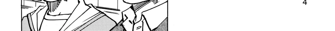 Read All-Rounder Meguru chapter 141 image 3 on Lezhin