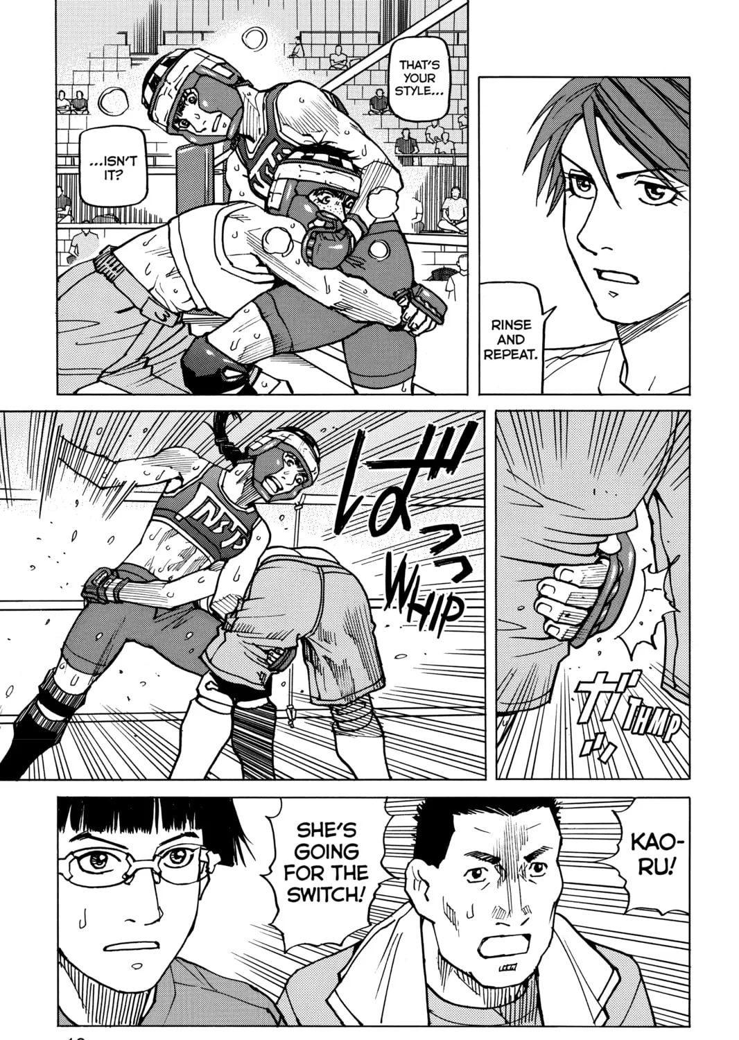Read All-Rounder Meguru chapter 141 image 32 on Lezhin