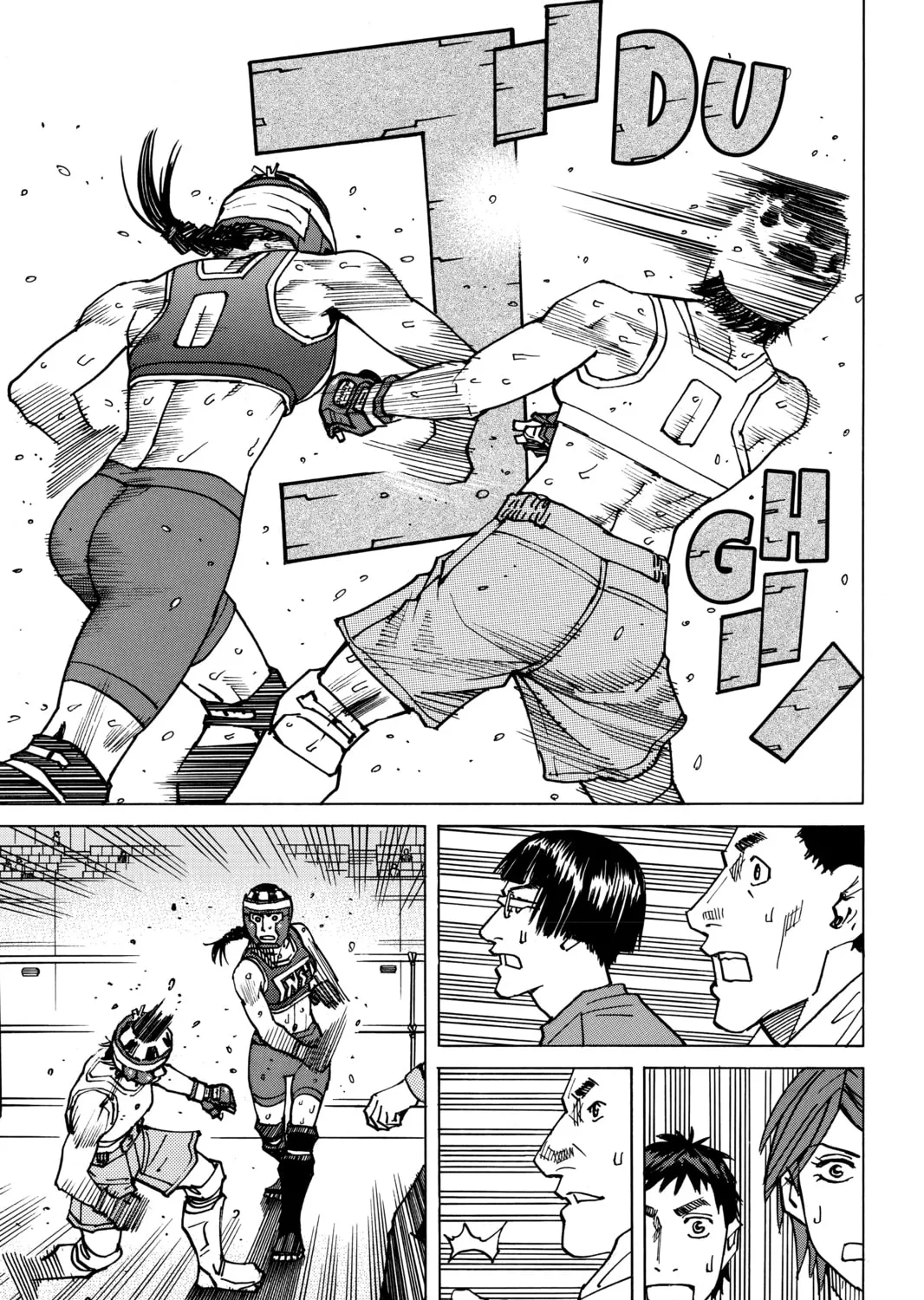Read All-Rounder Meguru chapter 141 image 36 on Lezhin
