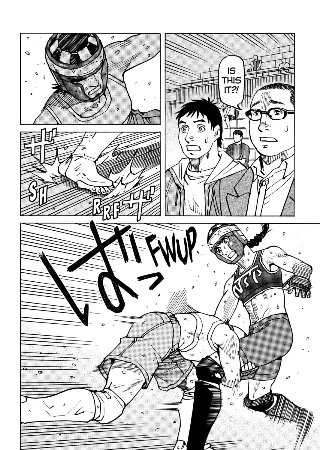 Read All-Rounder Meguru chapter 141 image 38 on Lezhin