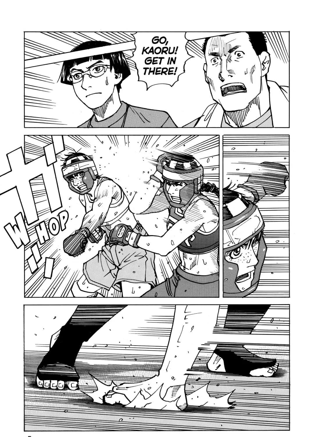 Read All-Rounder Meguru chapter 141 image 4 on Lezhin