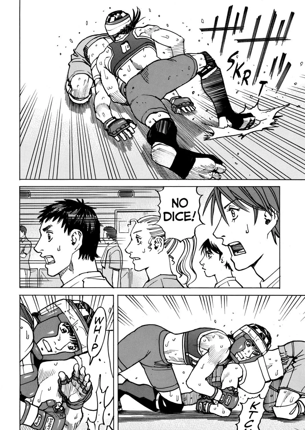 Read All-Rounder Meguru chapter 142 image 10 on Lezhin