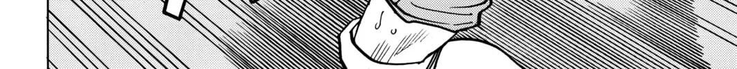 Read All-Rounder Meguru chapter 142 image 15 on Lezhin
