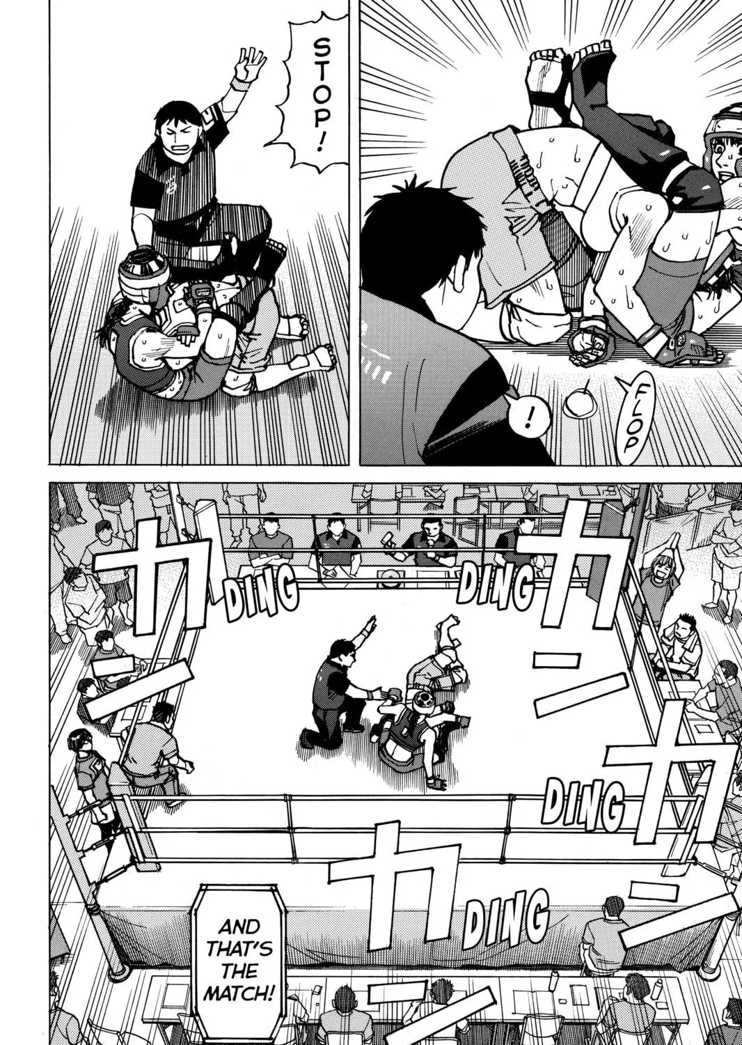 Read All-Rounder Meguru chapter 142 image 18 on Lezhin