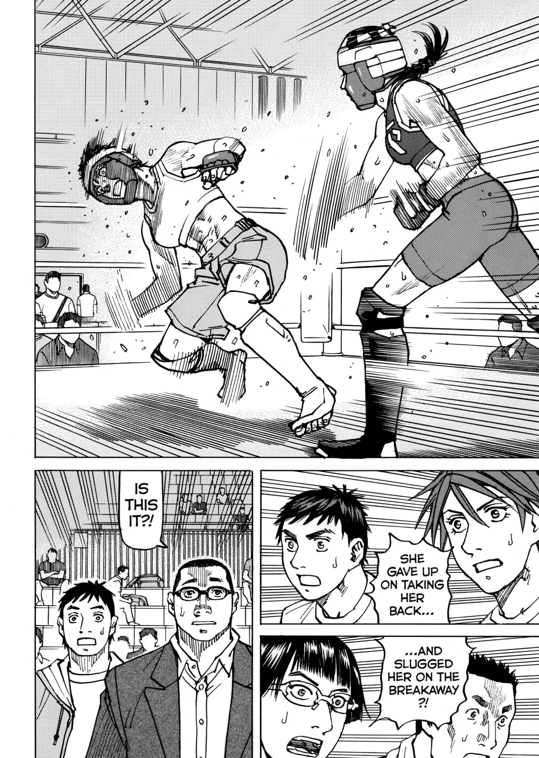 Read All-Rounder Meguru chapter 142 image 2 on Lezhin