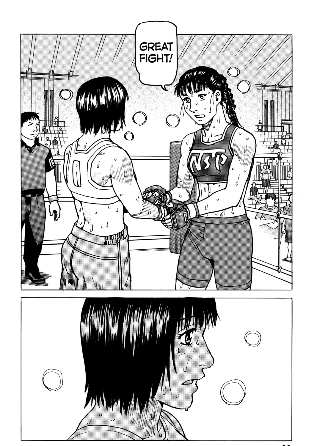 Read All-Rounder Meguru chapter 142 image 26 on Lezhin