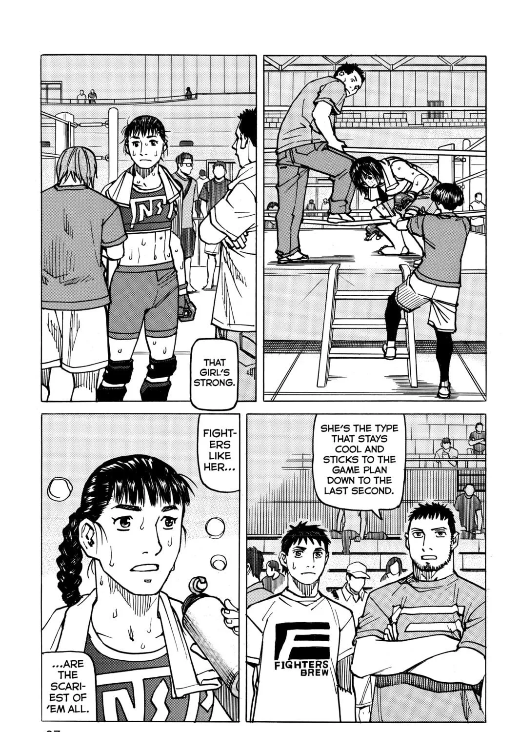 Read All-Rounder Meguru chapter 142 image 28 on Lezhin