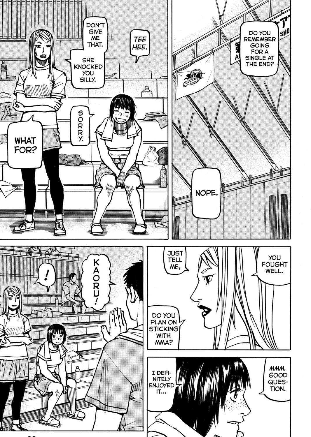 Read All-Rounder Meguru chapter 142 image 32 on Lezhin