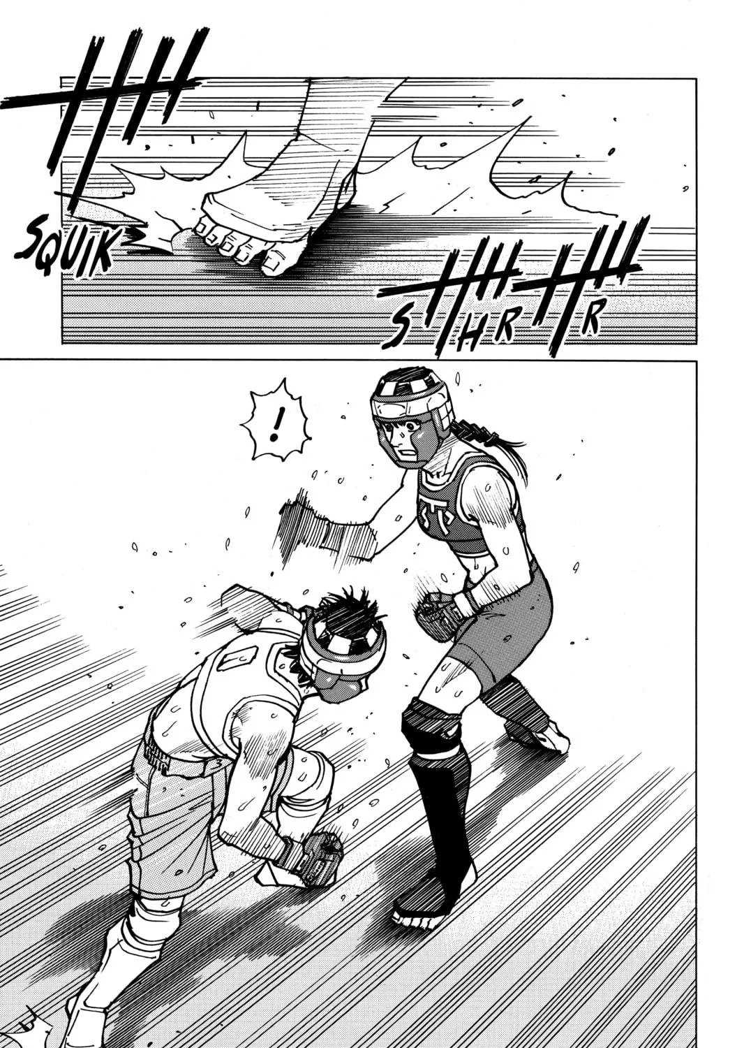 Read All-Rounder Meguru chapter 142 image 4 on Lezhin