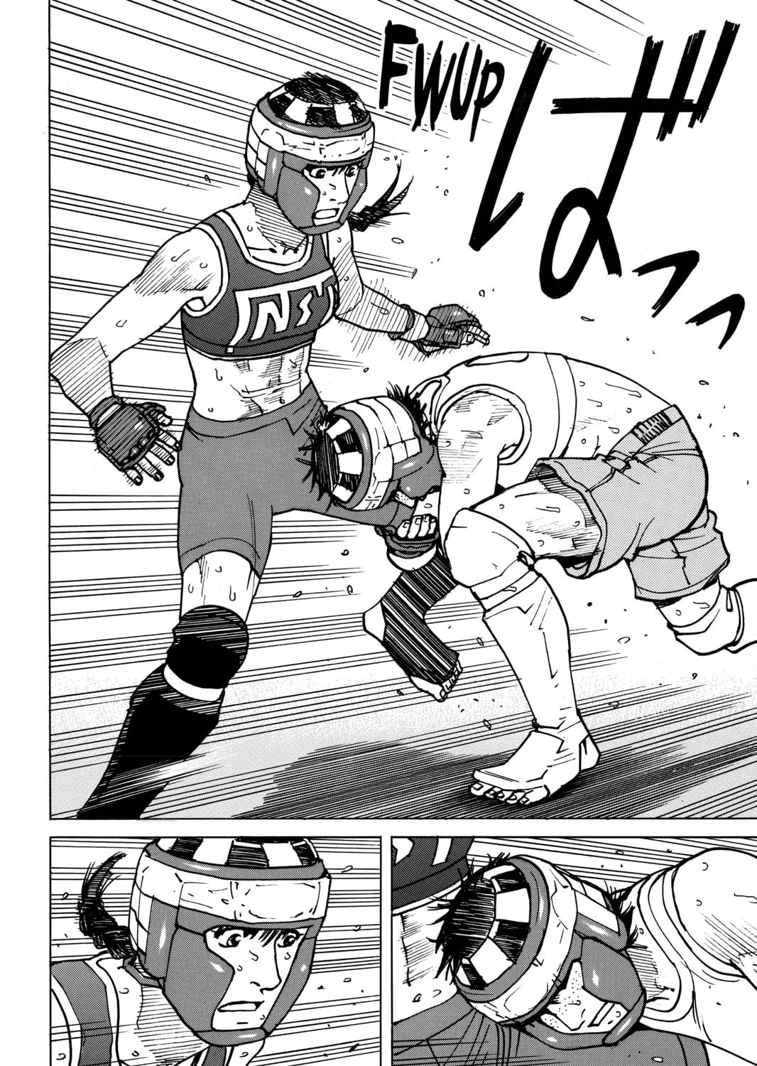 Read All-Rounder Meguru chapter 142 image 6 on Lezhin