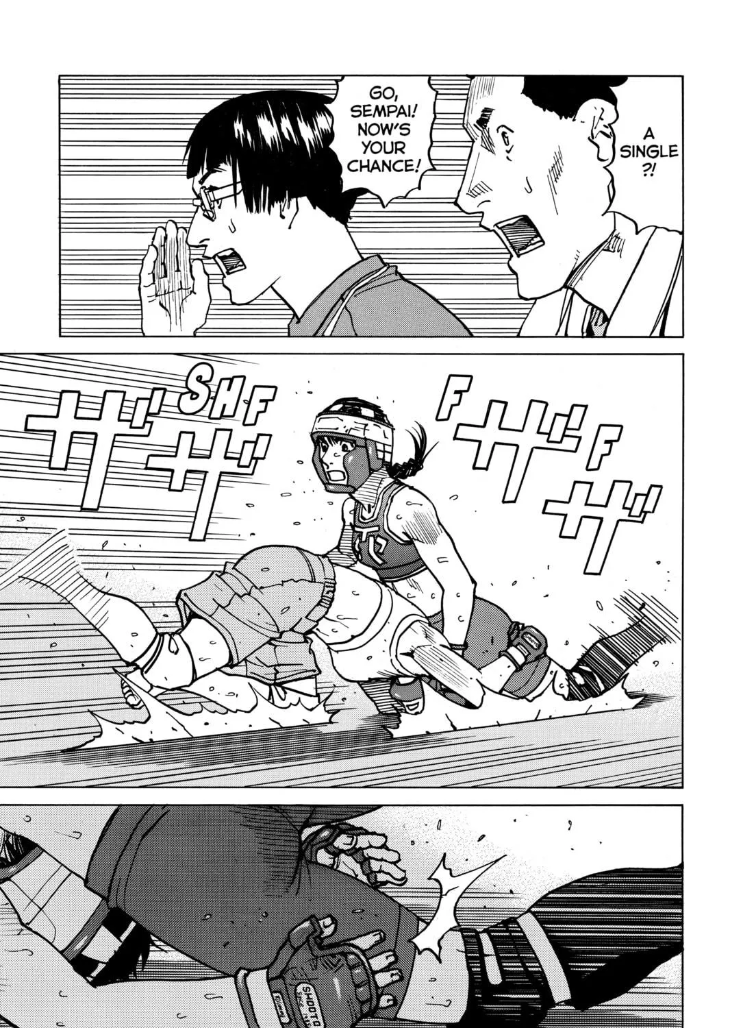 Read All-Rounder Meguru chapter 142 image 8 on Lezhin