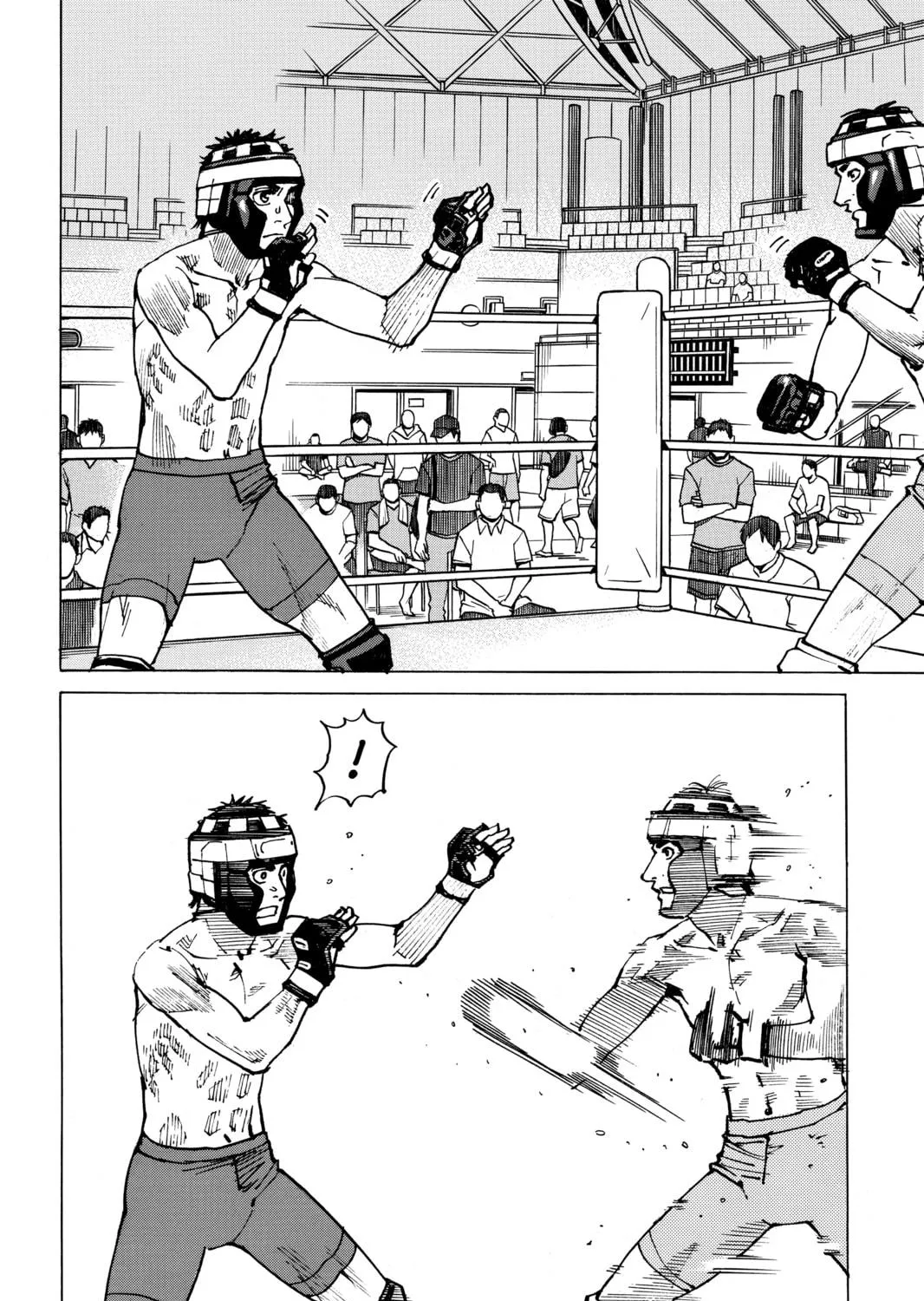 Read All-Rounder Meguru chapter 144 image 10 on Lezhin