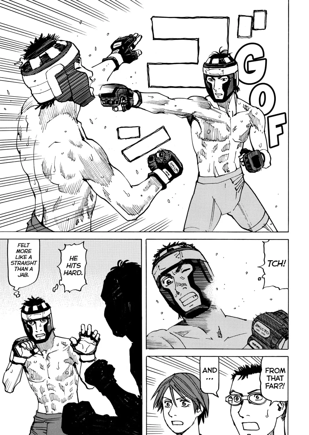 Read All-Rounder Meguru chapter 144 image 12 on Lezhin
